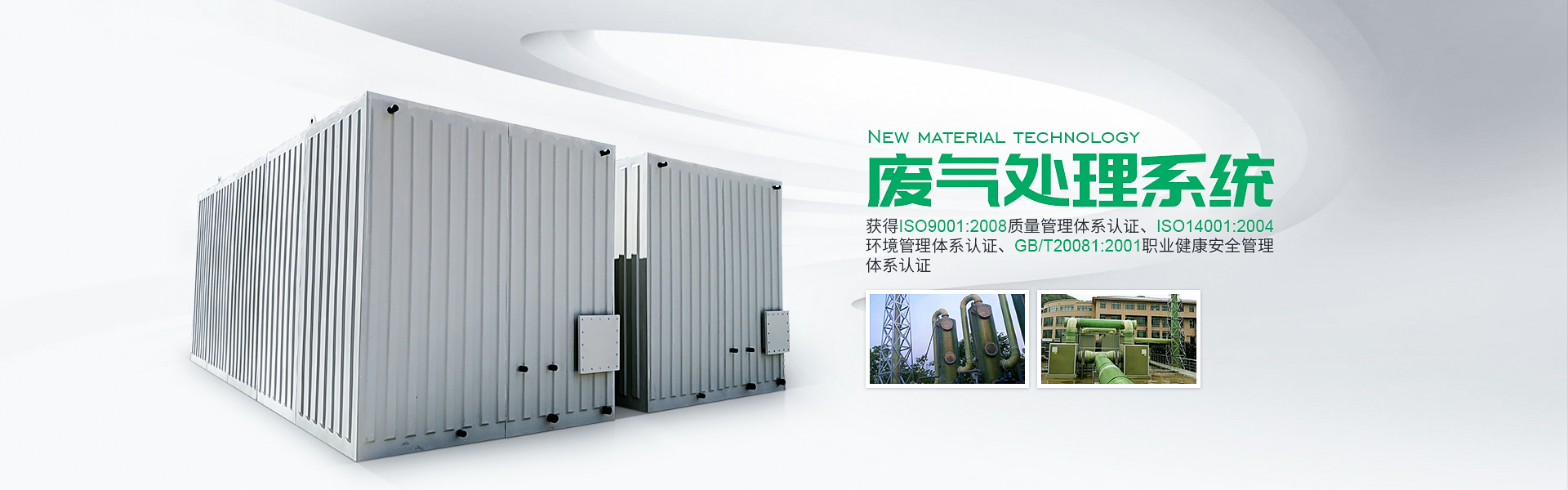 升降支撐閥、40升液壓升降閥、插裝電磁閥